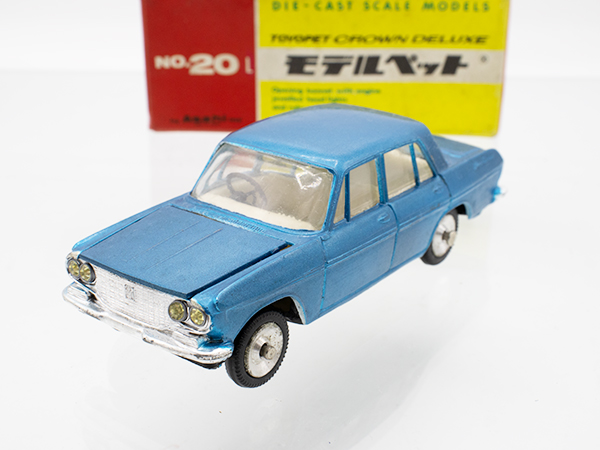 モデルペット