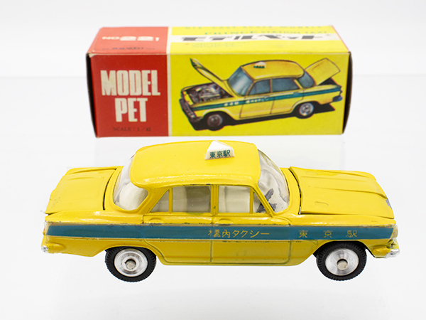 ミニカーショップ ケンボックス モデルペット☆22T☆プリンスグロリア