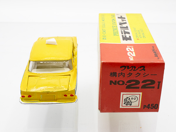 ミニカーショップ ケンボックス モデルペット☆22T☆プリンスグロリア