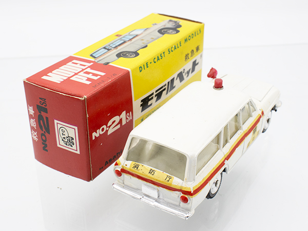 さ*て様 トヨペット　マスターライン　日本製　模型　ミニチュア　玩具　ミニカー ミニカーショップ ケンボックス モデルペット☆21SA☆トヨペット