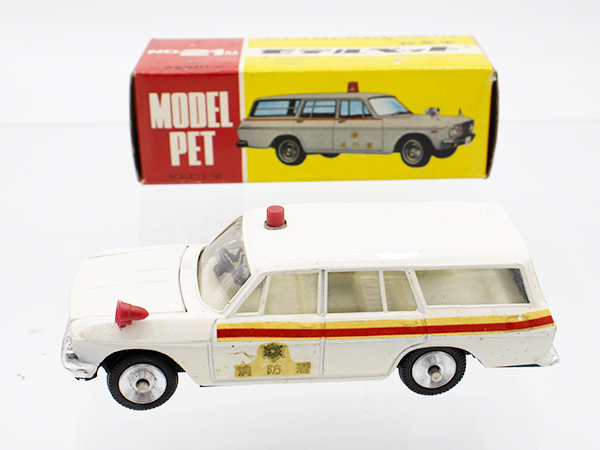 さ*て様 トヨペット　マスターライン　日本製　模型　ミニチュア　玩具　ミニカー ミニカーショップ ケンボックス モデルペット☆21SA☆トヨペット