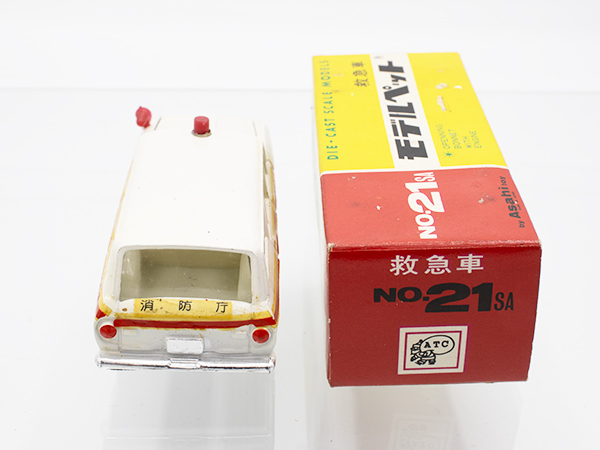 ミニカーショップ ケンボックス モデルペット☆21SA☆トヨペット