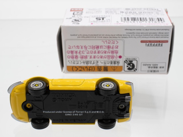 ミニカーショップ ケンボックス トミカプレミアム☆13☆フェラーリ