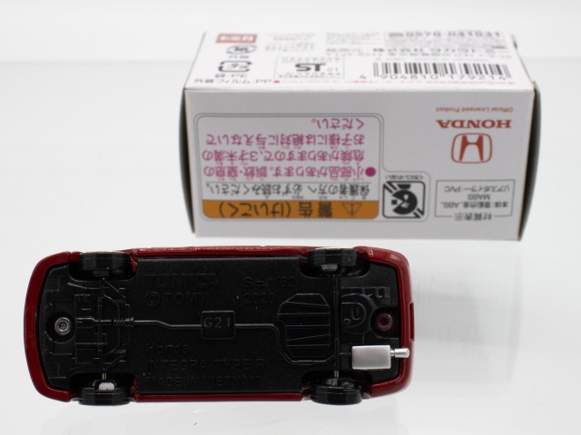 ミニカーショップ ケンボックス トミカプレミアムホンダ