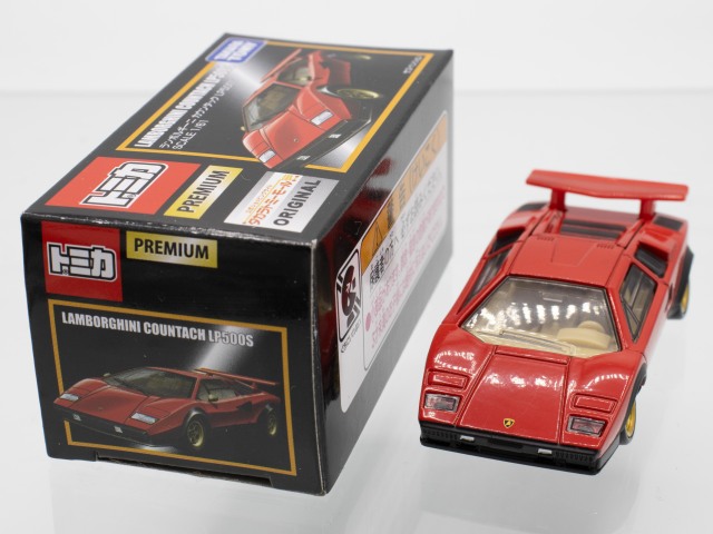 ミニカーショップ ケンボックス トミカプレミアムランボルギーニ