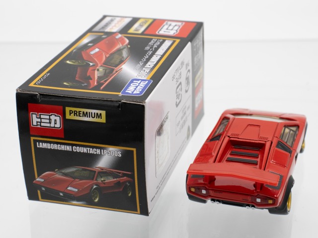 ミニカーショップ ケンボックス トミカプレミアムランボルギーニ