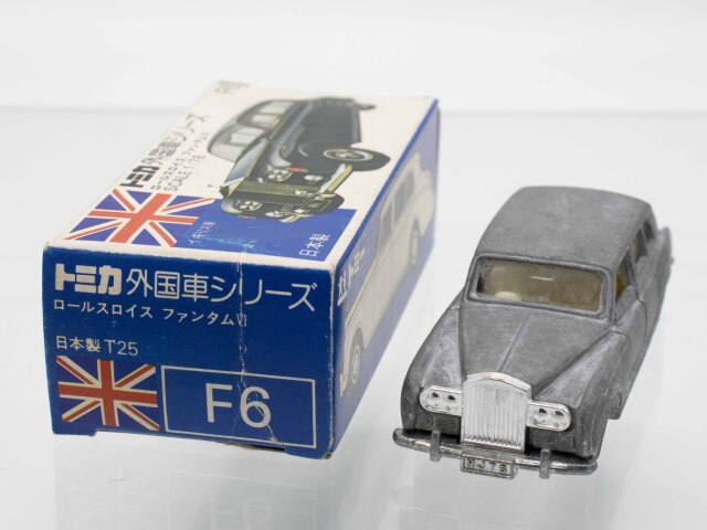 ミニカーショップ ケンボックス トミカ 青箱☆F6