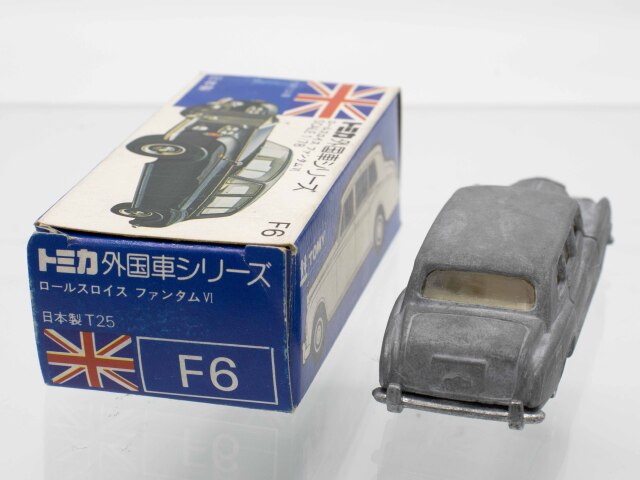 ミニカーショップ ケンボックス トミカ 青箱☆F6
