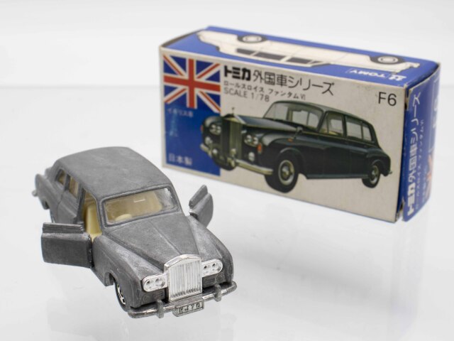 ミニカーショップ ケンボックス トミカ 青箱☆F6