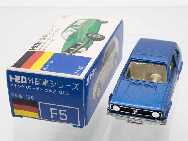 トミカ　青箱