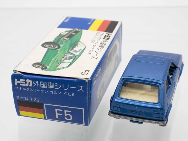 トミカ　青箱