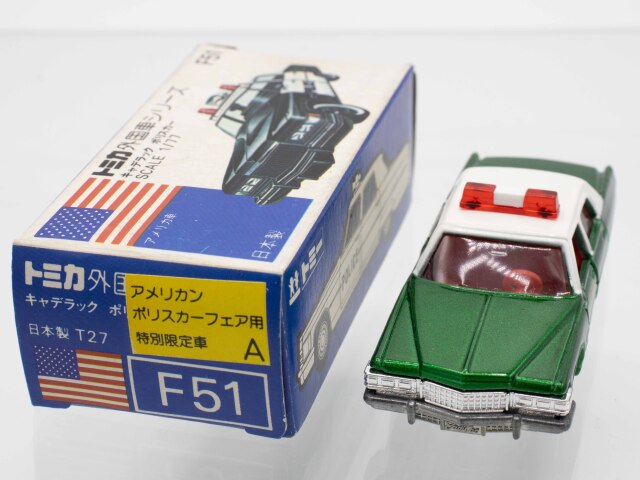 トミカ青箱F51キャデラックパトロールカー(日本製) アメリカンポリスフェア トミカ 青箱F51 キャデラック ポリスカー 日本製 極美品 - メルカリ