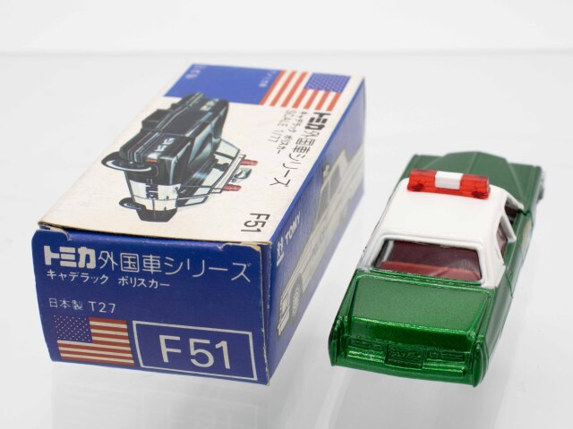 トミカ　青箱