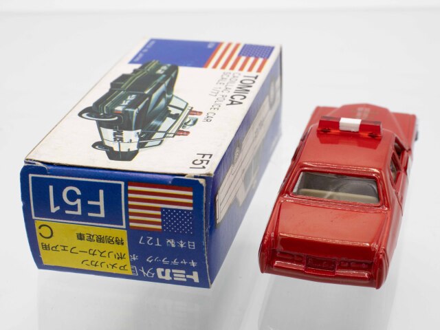 トミカ　青箱