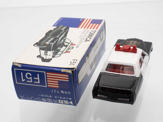 トミカ　青箱