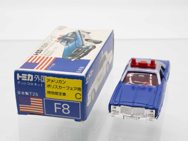 青箱トミカ F08 ダッジコロネット カスタム ポリスカー 美品
