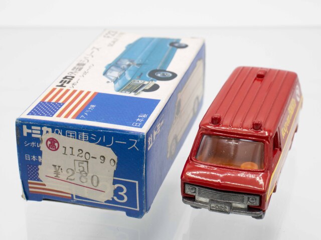 トミカ　青箱