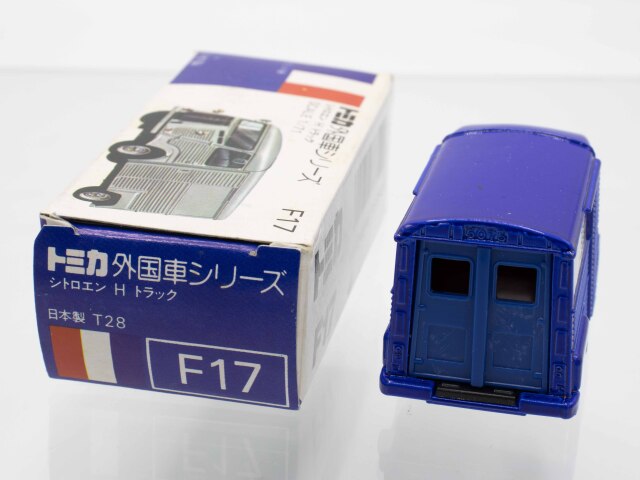 トミカ　青箱