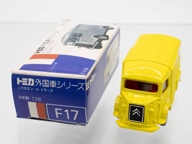 トミカ　青箱