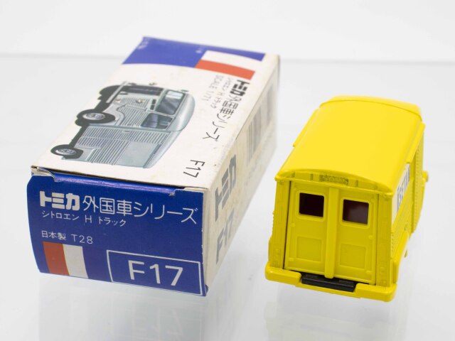 トミカ　青箱