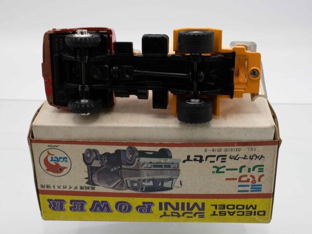 ミニカーショップ ケンボックス シンセイ☆NO.16☆三菱ふそうミキサー