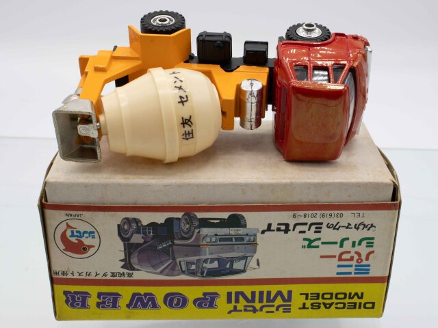 値引き済み シンセイミニパワー No.16 三菱ふそう FK ミキサートラック 値引き済み シンセイミニパワー No.16 三菱ふそう FK ミキサートラック