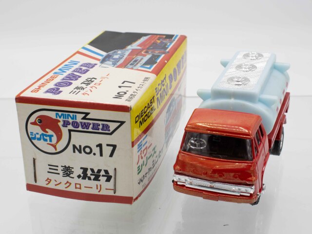 シンセイミニパワー タンクローリー 日本石油【当時品】 ミニカーショップ ケンボックス シンセイ☆NO.17☆三菱ふそう