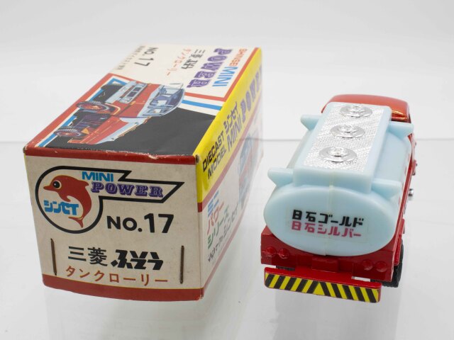 シンセイ