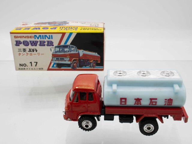 シンセイミニパワー タンクローリー 日本石油【当時品】 ミニカーショップグローバル - 1/60 シンセイ ミニパワー No.17