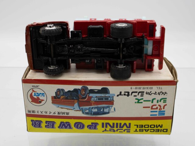 シンセイ