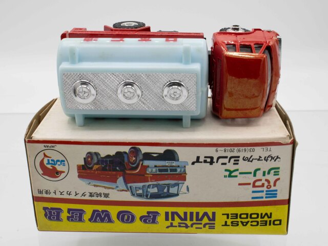シンセイミニパワー タンクローリー 日本石油【当時品】 ミニカーショップグローバル - 1/60 シンセイ ミニパワー No.17