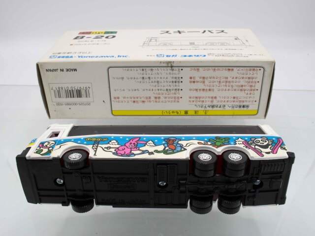 ダイヤペット