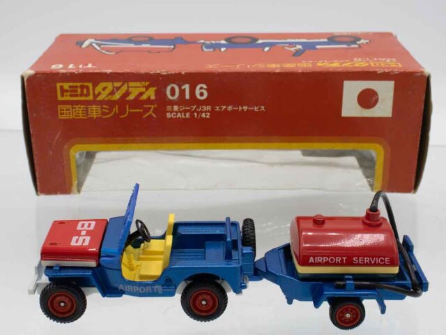 ミニカーショップ ケンボックス ダンディ☆T16☆三菱ジープJ3R