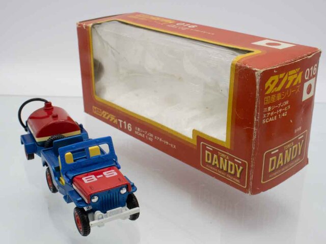 ★【箱付・スノーモービル付】トミカダンディ三菱ジープトレーラー ミニカー 1WD53◇本体未使用 当時物 トミカダンディ 1/42 三菱 ジープ J3R
