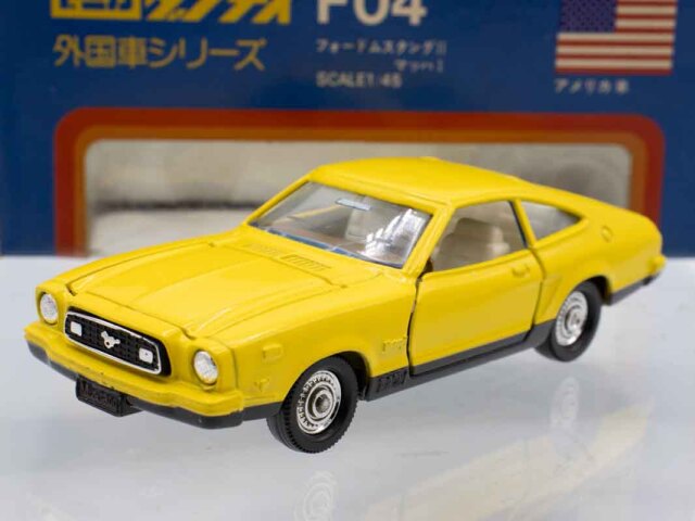 ダンディ