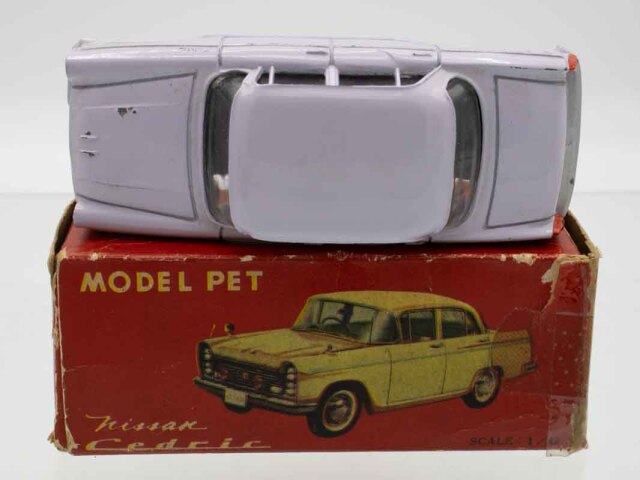 ミニカーショップグローバル - 1/40 ダイヤペット No.153 トヨタ