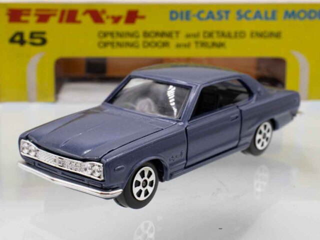 モデルペット｜トミカの絶版ミニカー買取ならケンボックス
