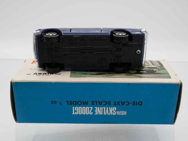 ミニカーショップ ケンボックス モデルペット日産スカイライン 2000GT