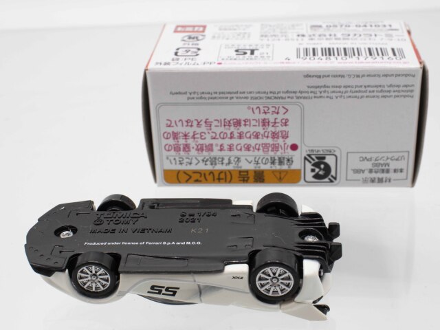 トミカ プレミアム フェラーリFXXKと他のミニカー 12台 セット Amazon | トミカプレミアム 33 フェラーリ FXX K （トミカ