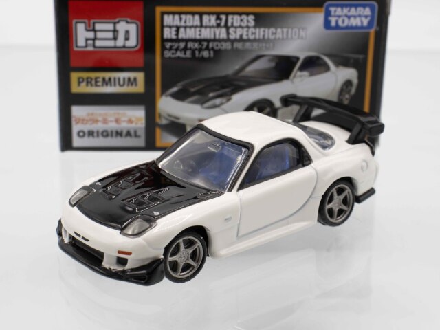 トミカプレミアム ミニカーショップ ケンボックス