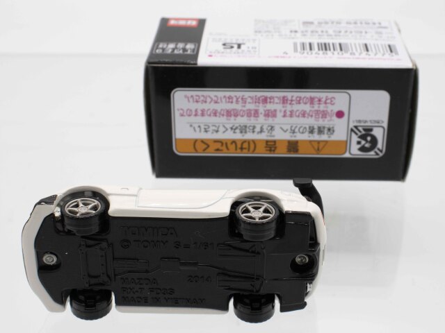 ★マツダ RX-7(FD3S) RE雨宮 マスター Master 8台セット★ マツダ RX-7 FD3S RE雨宮仕様 マツダ/RX-7(FD3S) RE雨宮仕様 | 頭