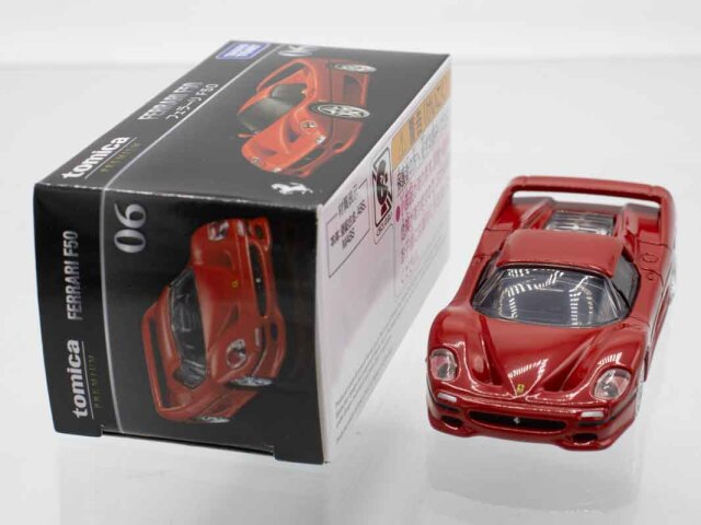 ミニカー　ミニチャンプス　フェラーリF50 2種セット Amazon | ミニチャンプス 1/43 Ferrari F 50 1995 フェラーリ