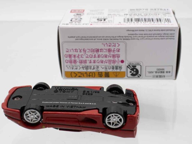 ミニカー　ミニチャンプス　フェラーリF50 2種セット ミニカー ミニチャンプス フェラーリF50 2種セット MINICHAMPS