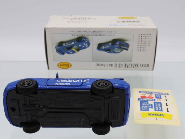 スカイライン　ミニカー ミニカーショップ ケンボックス ダイヤペット☆G-46☆日産7th