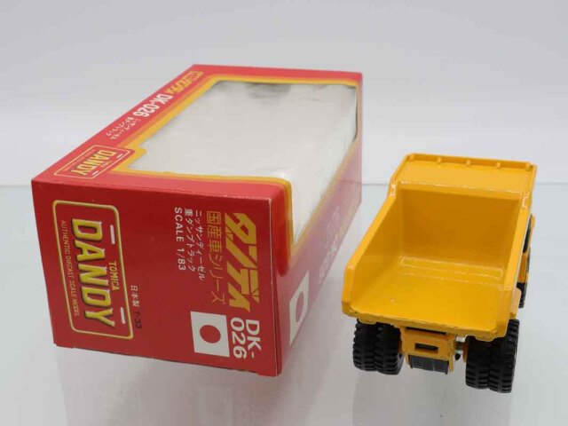 ミニカーショップ ケンボックス ダンディ☆DK-026☆日産