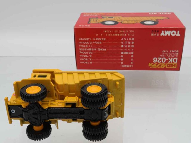ダンプカー　ミニチュア　ミニカー 楽天市場】送料無料 2カラー 1/60 ダンプ トラック 大型