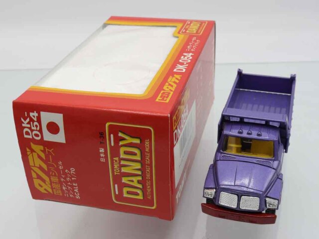 ダンプトラック ミニカー 1／43スケール ミニカーショップ ケンボックス ダンディ☆DK-054☆日産
