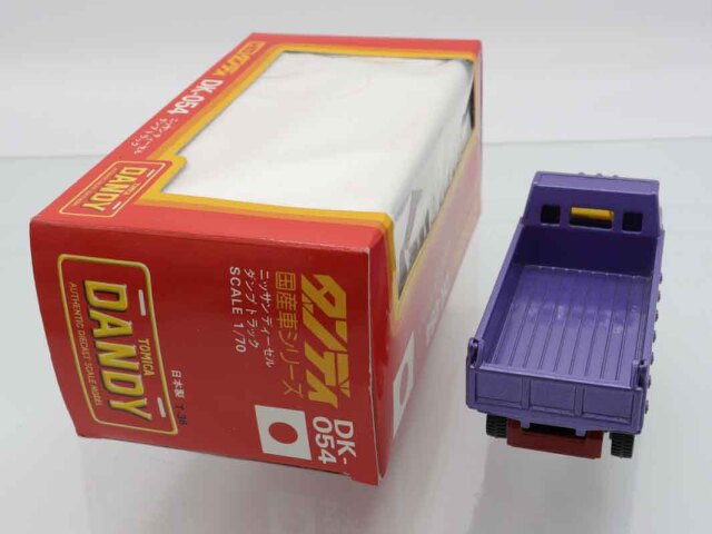ミニカーショップ ケンボックス ダンディ☆DK-054☆日産