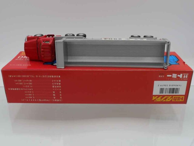 ミニカーショップ ケンボックス ダンディ☆DT-046☆日産
