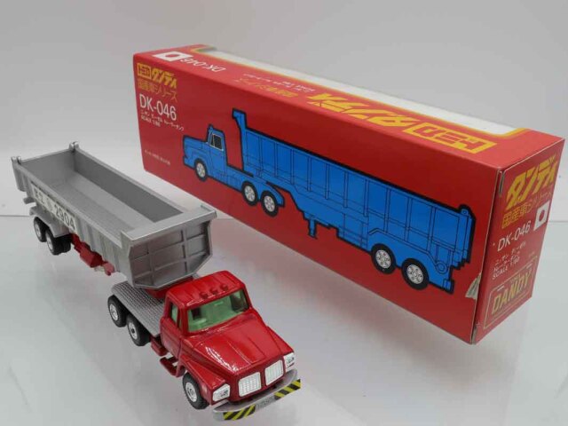 SEINO トレーラー ミニカー ※値下げしました ミニカーショップ ケンボックス ダンディ☆DT-046☆日産